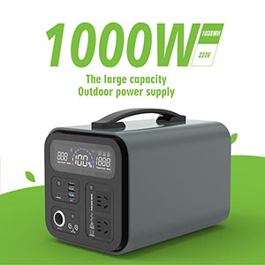 1000W energy storage power supply