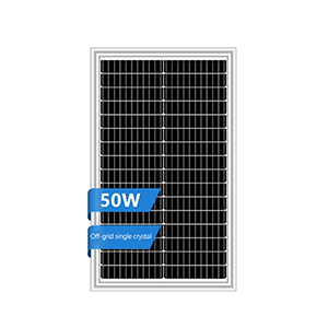 50W single crystal solar panel