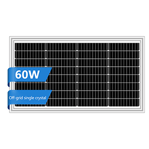 60W single crystal solar panel