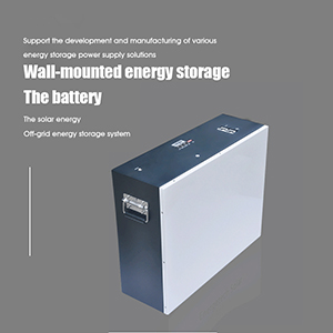 48V 100AH wall mounted energy storage battery