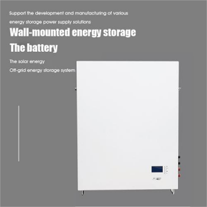 48v 100ah Wall mounted Energy Storage Ba